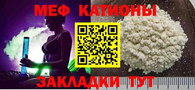 гашиш Донецк