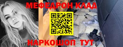 крисы Донской