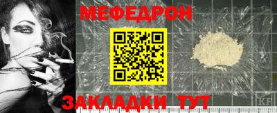 гашиш Донецк