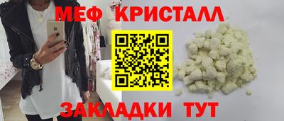 крисы Донской