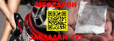 крисы Донской
