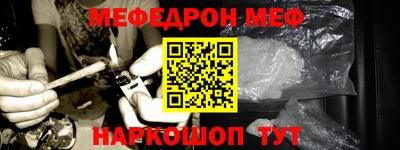крисы Донской