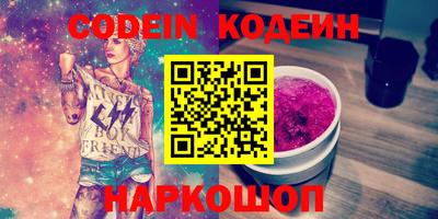 крисы Донской