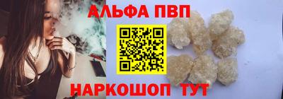 кокаин перу Дубна