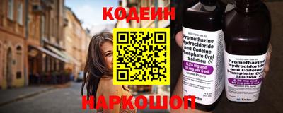 крисы Донской