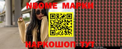 кокаин перу Дубна