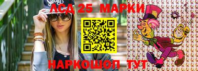 кокаин перу Дубна