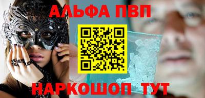 кокаин перу Дубна