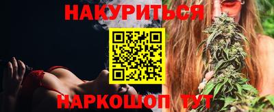 кокаин перу Дубна