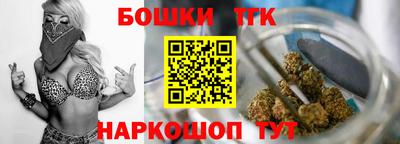 кокаин перу Дубна