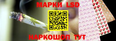 гашиш Донецк