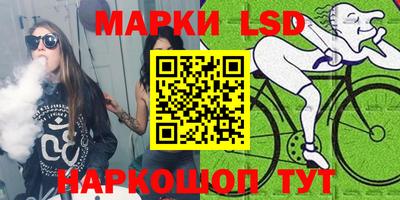 крисы Донской