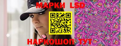 кокаин перу Дубна