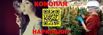 кокаин перу Дубна