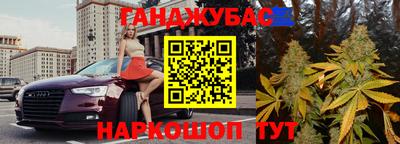 кокаин перу Дубна