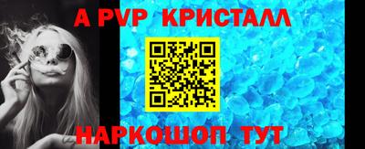 гашиш Донецк