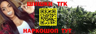 кокаин перу Дубна