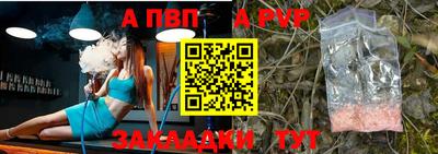 кокаин перу Дубна