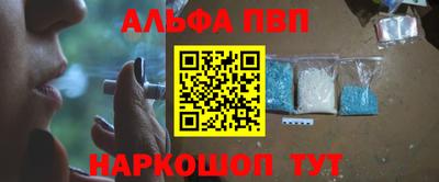 крисы Донской