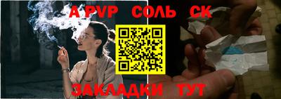 крисы Донской