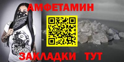 гашиш Донецк