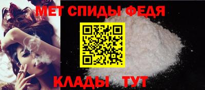 крисы Донской