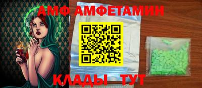 кокаин перу Дубна
