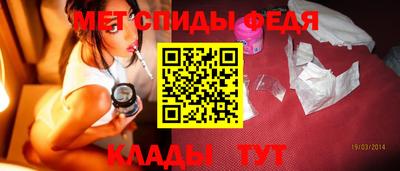 гашиш Донецк