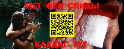 гашиш Донецк