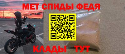 гашиш Донецк