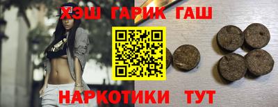 крисы Донской