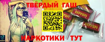 крисы Донской