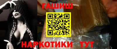 крисы Донской