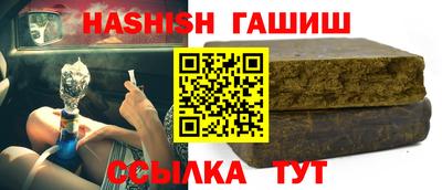 кокаин перу Дубна