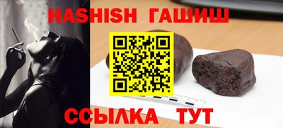 крисы Донской