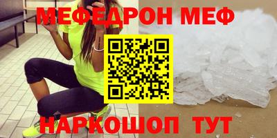 гашиш Донецк