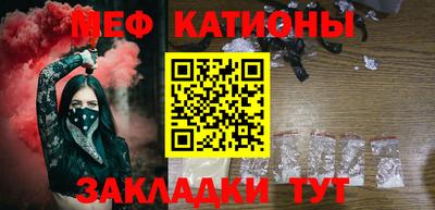 кокаин перу Дубна