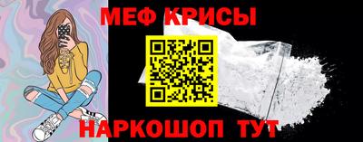 крисы Донской